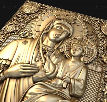 3D model Redeemer from troubles (STL)